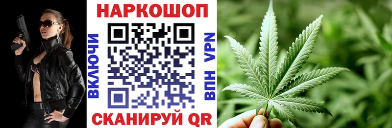 Купить наркотики сайты Белорецк Alpha-PVP  Меф мяу мяу  ГАШ  Бошки Шишки 