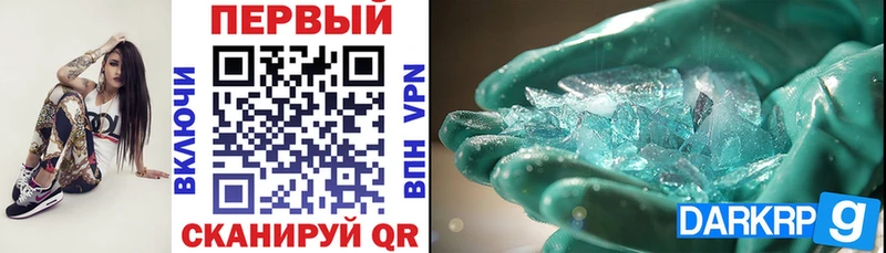 купить закладку  Белорецк  Amphetamine Premium 