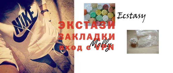 jwh Арсеньев