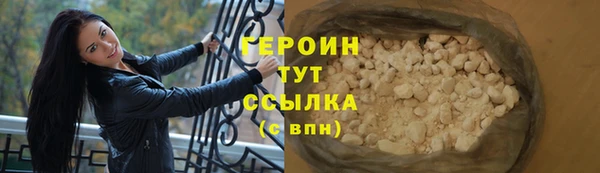jwh Арсеньев