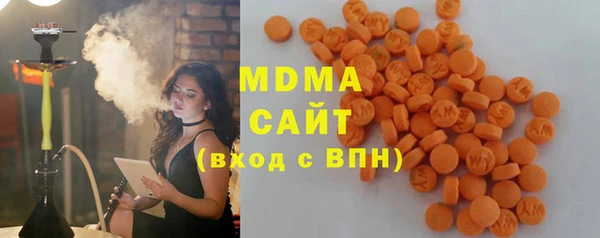 jwh Арсеньев