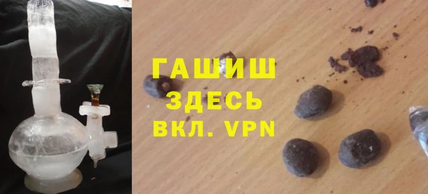 твердый Аркадак