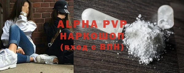 jwh Арсеньев