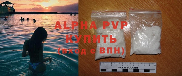 кокс Снежинск