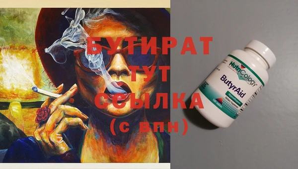 твердый Аркадак