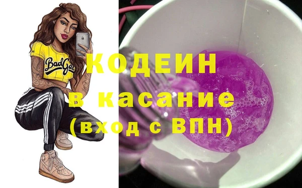 jwh Арсеньев