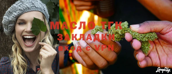 jwh Арсеньев