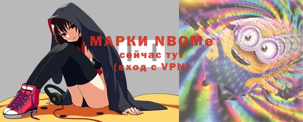 твердый Аркадак
