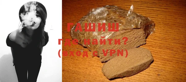 твердый Аркадак