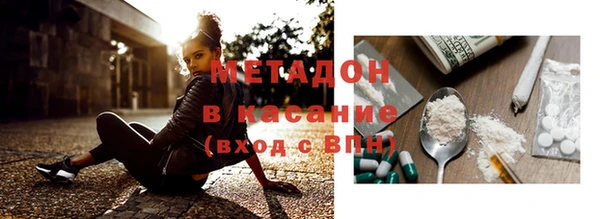 твердый Аркадак