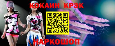 jwh Белорецк