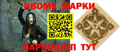 jwh Белорецк