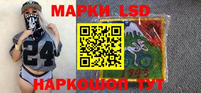 героин Белореченск