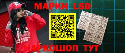 героин Белореченск
