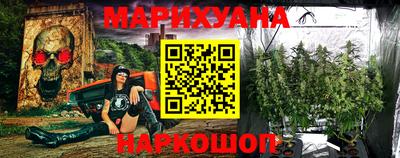 героин Белореченск