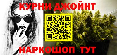 героин Белореченск