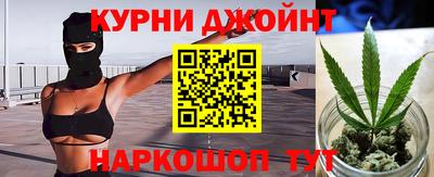 jwh Белорецк