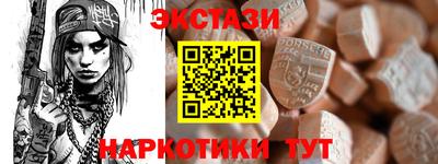 jwh Белорецк