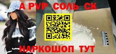 jwh Белорецк
