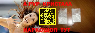 героин Белореченск