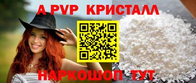 jwh Белорецк