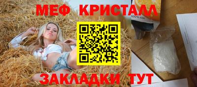 героин Белореченск
