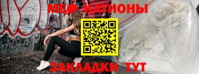 героин Белореченск