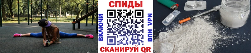 hydra ссылка  Белорецк  МЕТАМФЕТАМИН мет  продажа наркотиков 